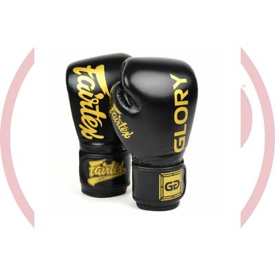 Боксерские перчатки Fairtex BGVG1(GLORY) Кожа