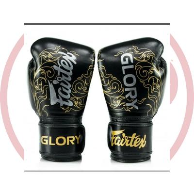 Перчатки боксерские Fairtex BGVG-3 Glory Кожа